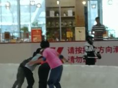 -冠军冰场CHAMPION RINK(苏州中心商场店)
