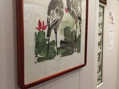 -梁溪琳琅书画院(汇金广场店)