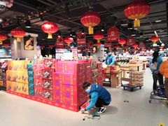 -盒马鲜生(双清路店)