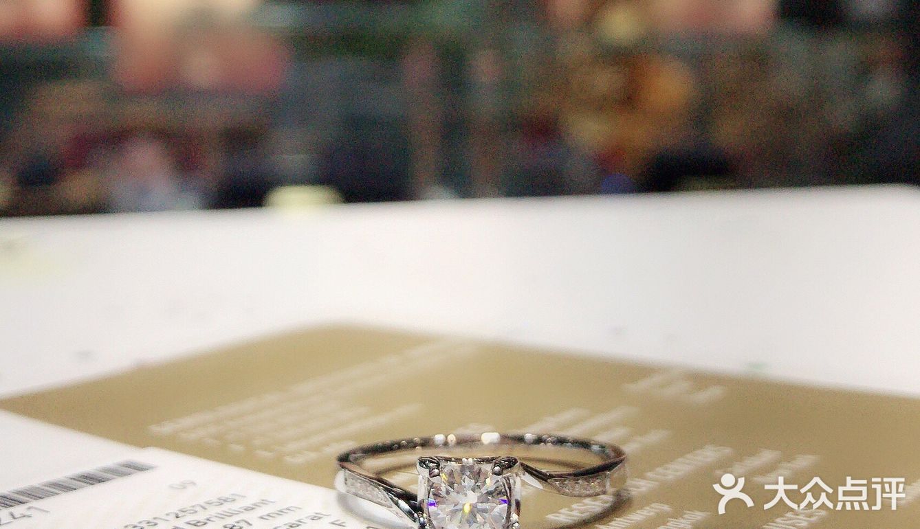 33分，定成7000不到，真的太便宜了。