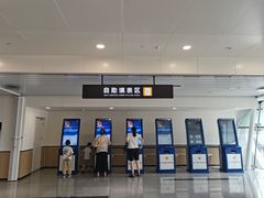 -厦门五通客运码头