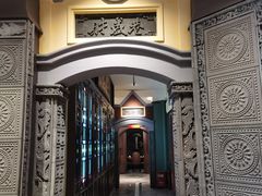 -福照楼汽锅鸡·云南菜(火车站锦江店)