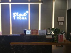 -FineYoga梵音瑜伽·普拉提