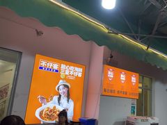 -琼大师东方烤乳猪(亚特兰蒂斯店)