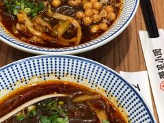 -遇见小面(碧桂园总部店)