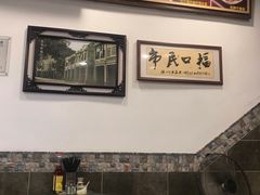 -恩宁刘福记(东华东路店)