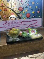 -木北护肤造型