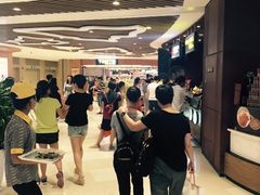 -天美汇鸡翅包饭(来福士广场店)