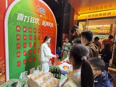 -港澳广场购物中心