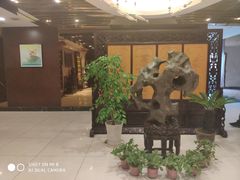 -盛福楼·惠山宴(盛岸路店)