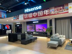 -苏宁易购(Suning Elec无锡五洲国际装饰城)