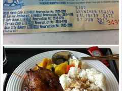 iphone_upload_pic-湾景餐厅(海洋公园店)