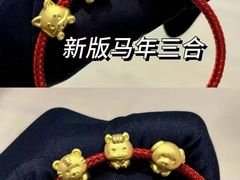 -港汇恒隆广场