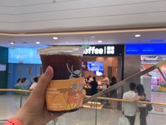-瑞幸咖啡(江南万达三层店)