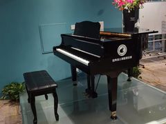 -圣典成人钢琴俱乐部(国贸旗舰校区)