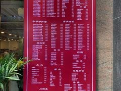 -大碗汤面馆(新会路店)