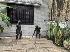 -顺德渔村·岭南一号