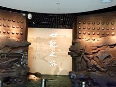-烟台市博物馆