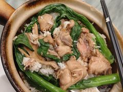 -超记煲仔饭(北京路店)