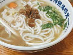 -鑫花溪牛肉米粉(凤凰街创始总店)