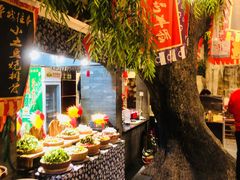 自助取餐区-鲁城往事(游客中心店)