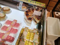 -超港·蛋糕面包(国购店)