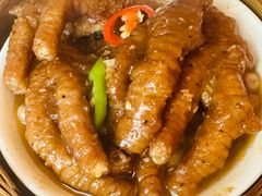 -中国大酒店·食街