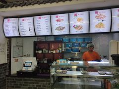-津门张记包子铺(华昌道店)