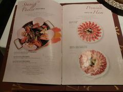 -藏红花·西班牙餐厅(北京五道营店)