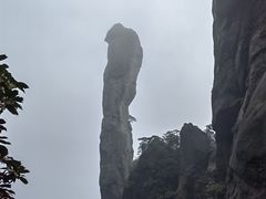 -三清山风景名胜区