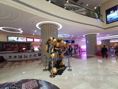 售票处-纵横国际影城杜比全景声巨幕(天安云谷店)