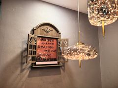 -向日葵十五度餐厅(昌平区店)