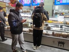 -闻酥园(水碾河路店)