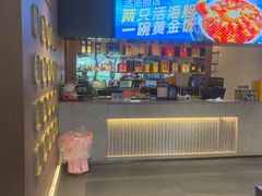 -连鹭海鲜·海肠捞饭·海胆饭(星海店)