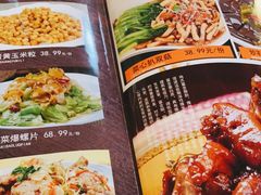 -大梁骨头馆·酱骨老菜(友好店)