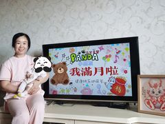 -天鹅到家·保姆月嫂育儿嫂(总店)