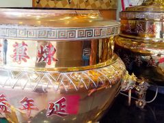 -恭和堂 龟苓膏(铜锣湾店)