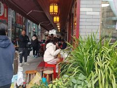 -蓝记云吞(正果店)