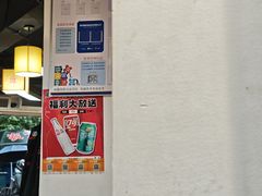 -郝大姐·乌龙山铁板烧(大学城三店)