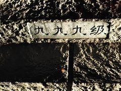 -五女山景区