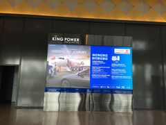 -王权免税店(普吉市区店)