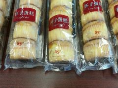 -85度C(上海广元店)