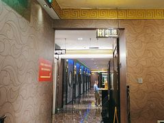 -北京全聚德(王府井店)