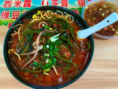 -李米线(总店)