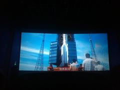 -金逸影城(百信东区店)