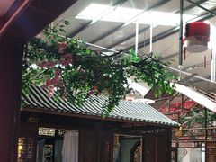 -和源祥·日照菜扛把子(万平口一店)