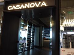 门面-CASANOVA西餐厅(海信广场店)