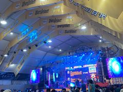 -第35届青岛国际啤酒节