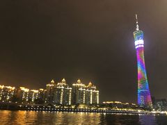 -珠江夜游广州塔·中大码头