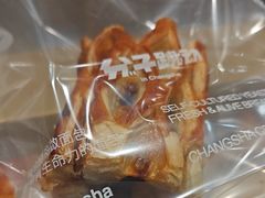 -分子跳动鲜活面包(五一大道店)